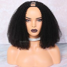 Textured Kinky Curly U Part Wigs for  3c and 4a textures [UPT8]