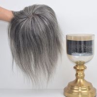 Same Day Shipping Luxury Brazilian Virgin Hair Mixed Gray Salt And Pepper Color 130% Density Mono Mesh Human Hair Topper[WTP06]